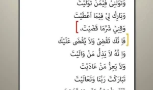 Doa Qunut Berjamaah: Sejarah, Tata Cara, dan Manfaat Spiritual