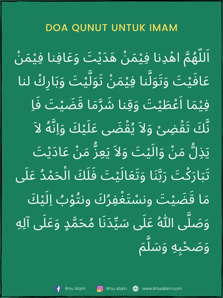 Doa Qunut Imam: Pengertian dan Sejarah Singkat