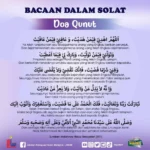 Doa Qunut Lengkap untuk Imam dalam Shalat