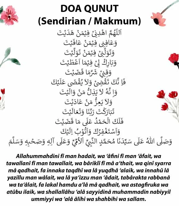 Doa Qunut Makmum: Pengertian dan Dasar Hukum