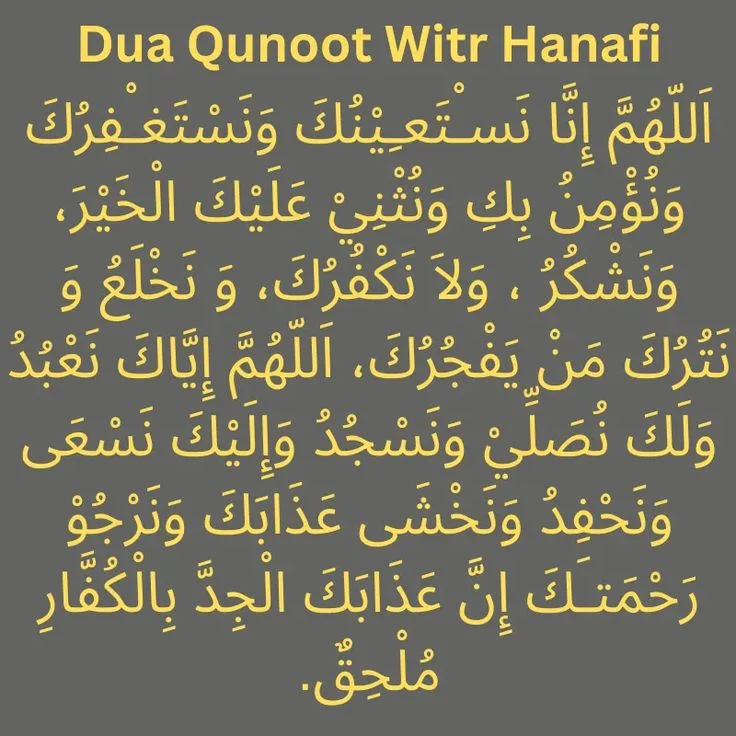 doa qunut mazhab hanafi