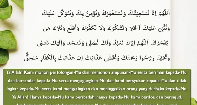 Doa Qunut Menurut NU: Sejarah dan Landasan Teologis