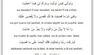 doa qunut nazilah arab latin dan artinya: Teks Arab Lengkap