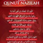 Doa Qunut Nazilah Audio MP3 Imam Merdu Terbaik
