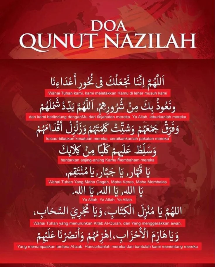Doa Qunut Nazilah Audio MP3 Imam Merdu Terbaik