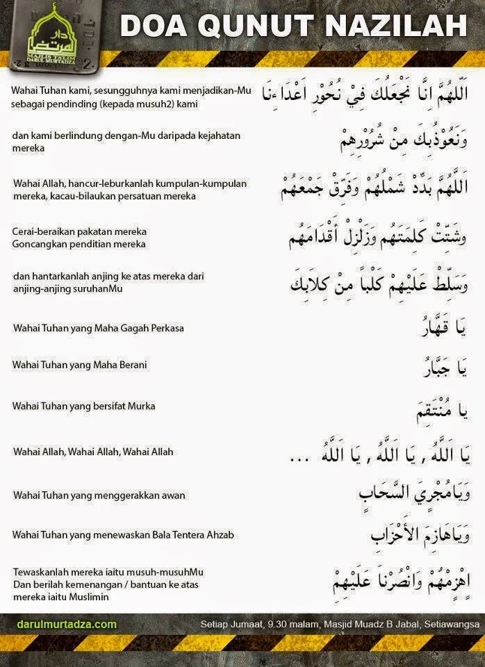 doa qunut nazilah bacaan lengkap untuk kajian masjid: Teks Arab, Latin, dan Terjemahan