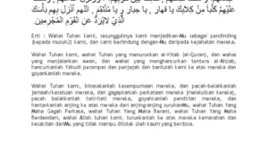 Doa Qunut Nazilah Lengkap Format PDF Siap Print: Pengertian dan Manfaat