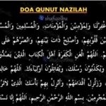 doa qunut nazilah lengkap kaligrafi islami terbaru