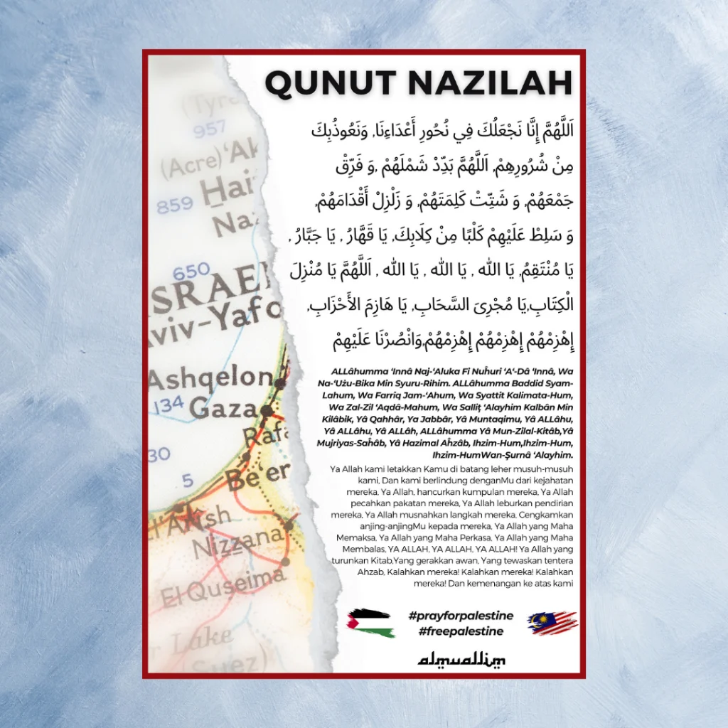 Doa Qunut Nazilah Lengkap Pencarian Populer