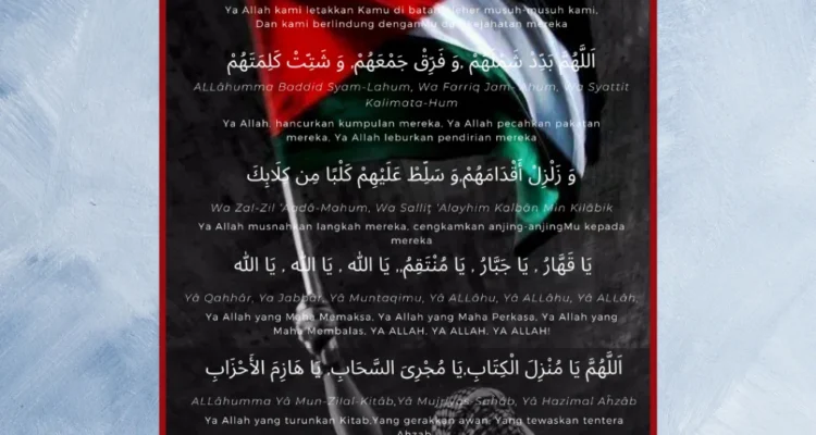 Doa Qunut Nazilah Lengkap Tulisan Kaligrafi