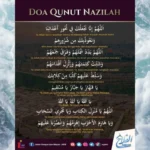 Doa Qunut Nazilah Pendek Mudah Hafal