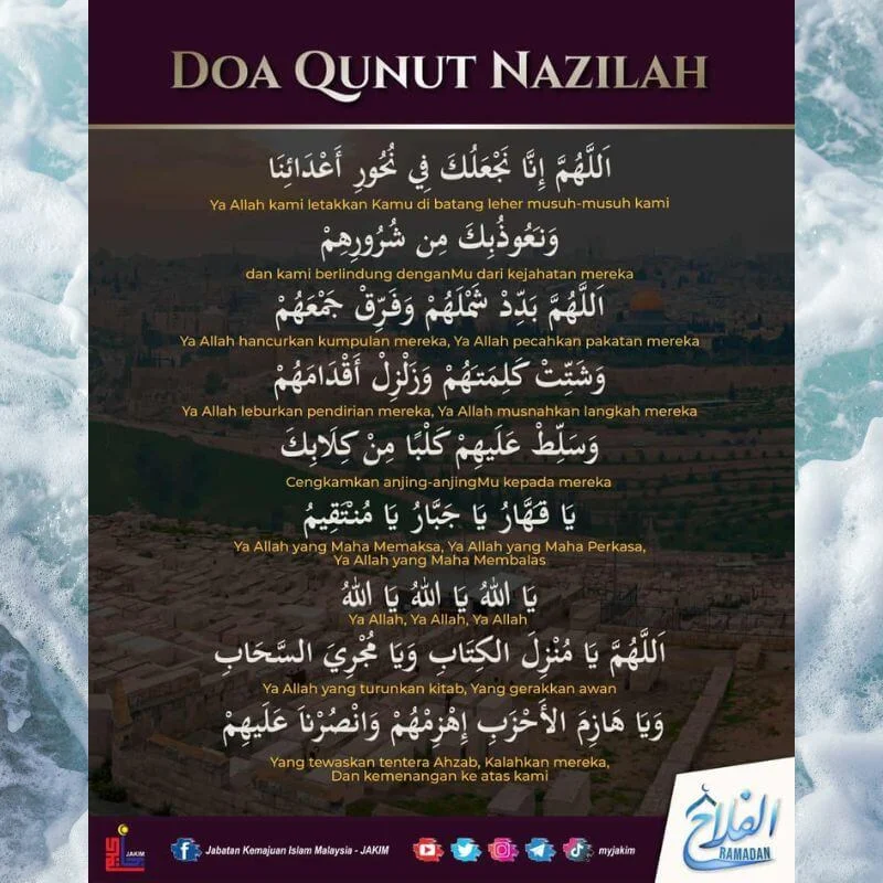 Doa Qunut Nazilah Pendek Mudah Hafal