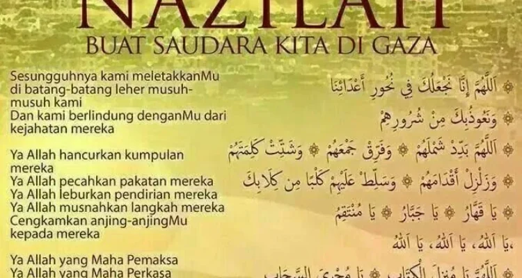 doa qunut nazilah referensi kitab fiqih terpercaya: Landasan Hukum dan Dalil