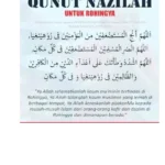 Doa Qunut Nazilah Versi Cetak Gratis Pdf Terbaru