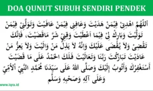 Doa Qunut Sebelum Sujud: Pengertian dan Praktiknya