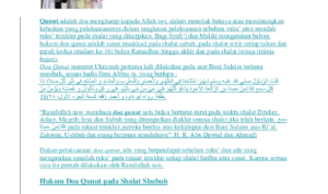 doa qunut setelah i’tidal: Pengertian dan Dasar Hukum