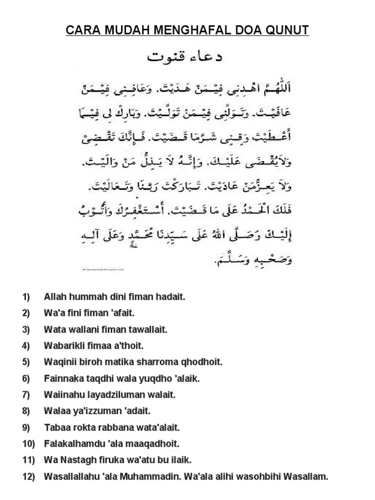 doa qunut subuh bacaan cepat hafal: Panduan Lengkap untuk Menguasai dengan Mudah