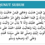Doa Qunut Subuh Bacaan Pelan: Pengertian dan Signifikansi