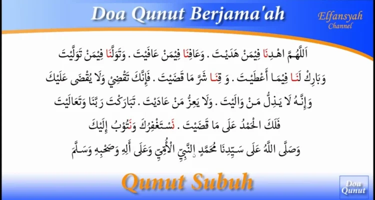 doa qunut subuh berjamaah: Pengertian dan Landasan Syariah
