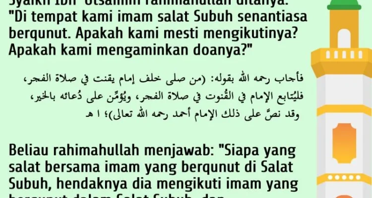 doa qunut subuh hukum tidak membaca