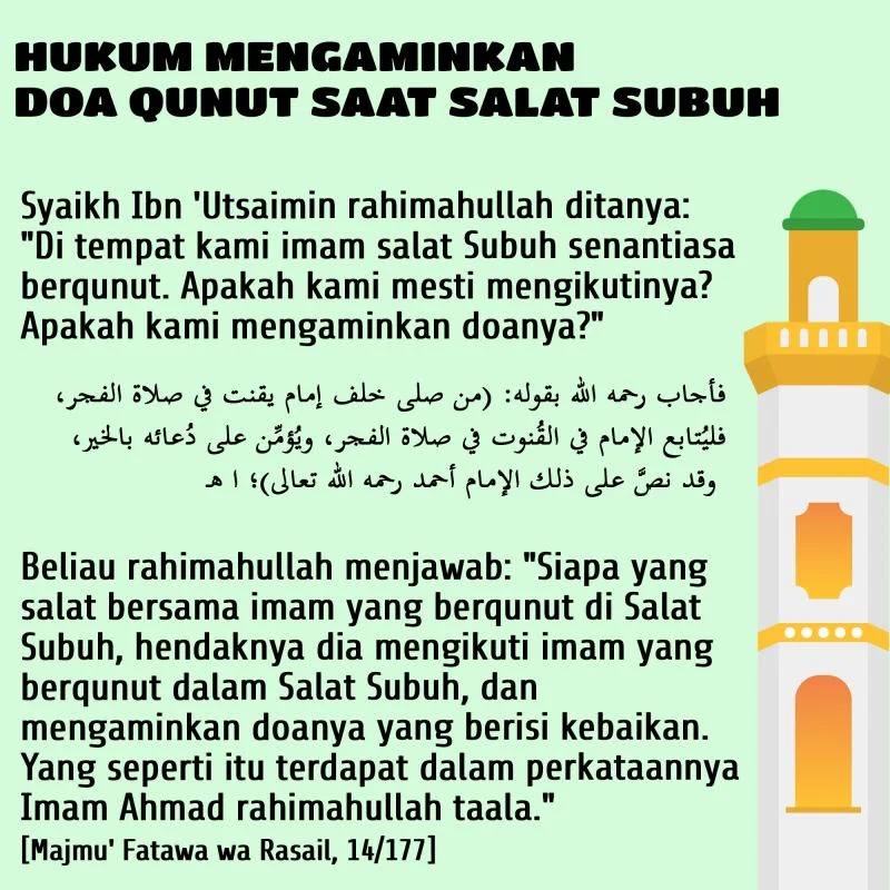doa qunut subuh hukum tidak membaca