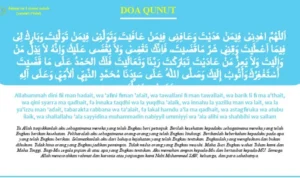 doa qunut subuh lengkap arab latin arti pdf: Teks Arab, Latin, dan Terjemahan