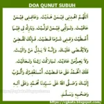 Doa Qunut Subuh Lengkap Bahasa Indonesia Resmi