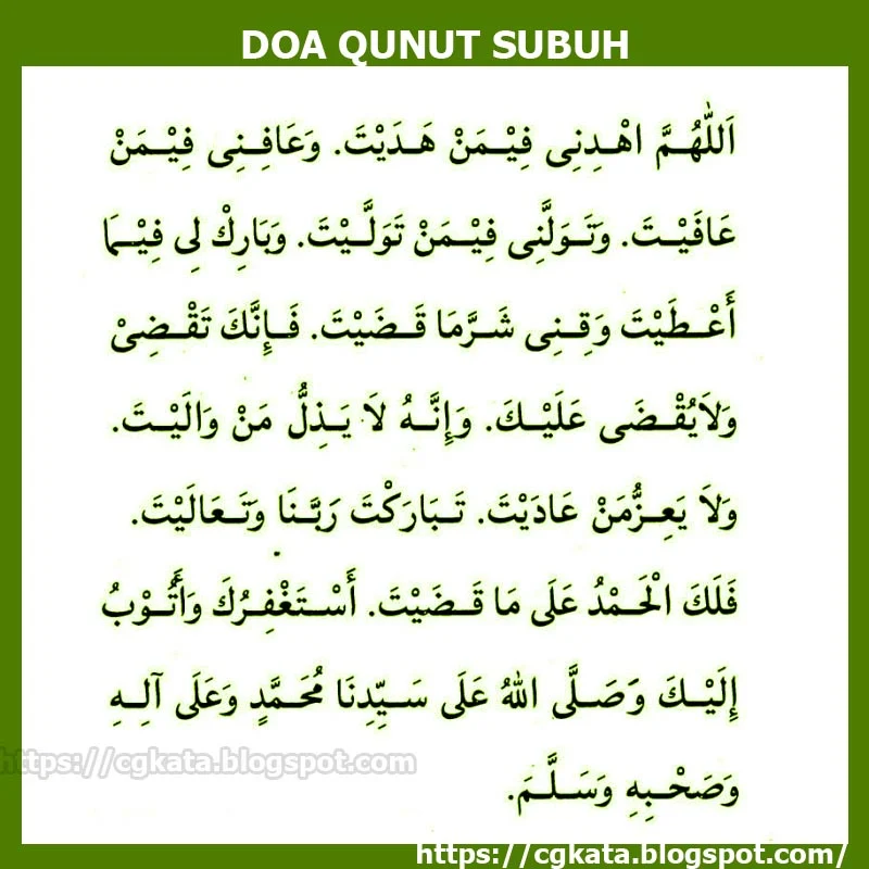 Doa Qunut Subuh Lengkap Bahasa Indonesia Resmi