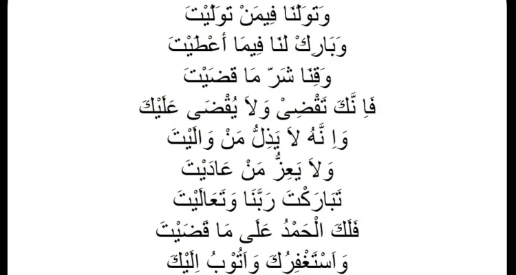 Doa Qunut Subuh Lengkap Panduan Imam dan Makmum Terbaru