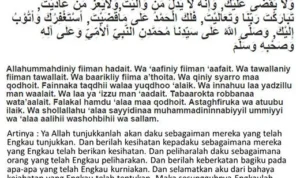 doa qunut subuh lengkap panduan muslim indonesia: Pengertian dan Dasar Hukum