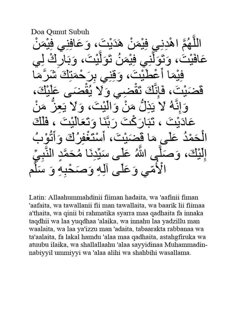 Doa Qunut Subuh Lengkap PDF Download