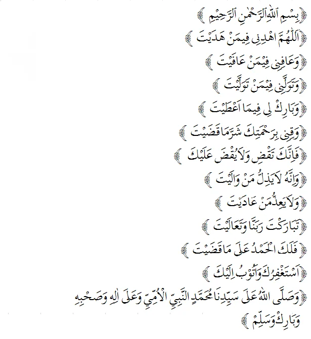 Doa Qunut Subuh Lengkap Tulisan Arab Berharakat Jelas