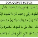 Doa Qunut Subuh Lengkap Update Terbaru 2026 Indonesia