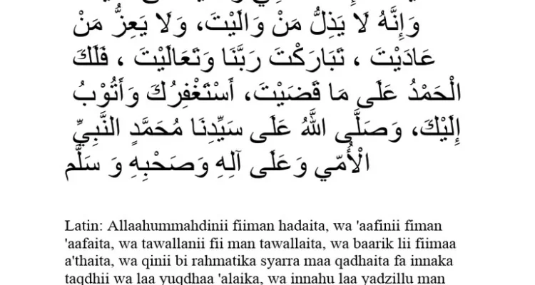 Doa Qunut Subuh Lengkap Versi Cetak Pdf Gratis