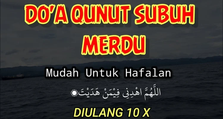 Doa Qunut Subuh MP3 Merdu: Definisi dan Keunggulan
