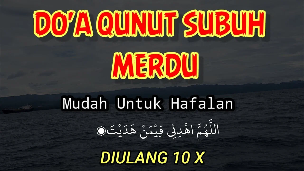 Doa Qunut Subuh MP3 Merdu: Definisi dan Keunggulan