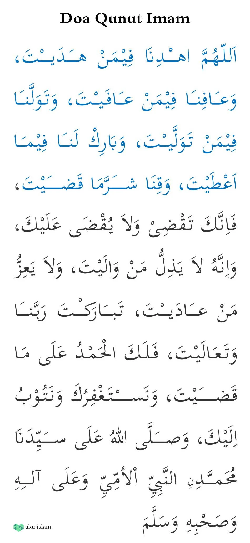 Doa Qunut Witir Lengkap Audio Bacaan Imam Terkenal: Apa yang Harus Diketahui