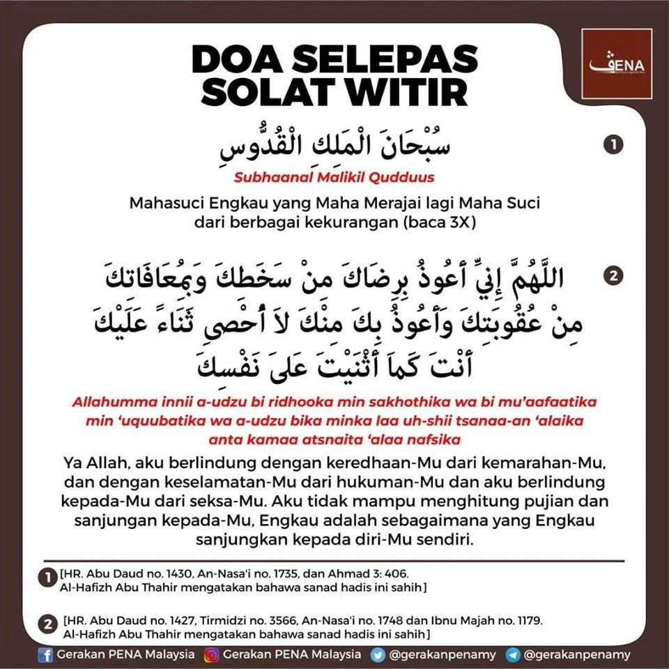 doa qunut witir lengkap bacaan malam ganjil