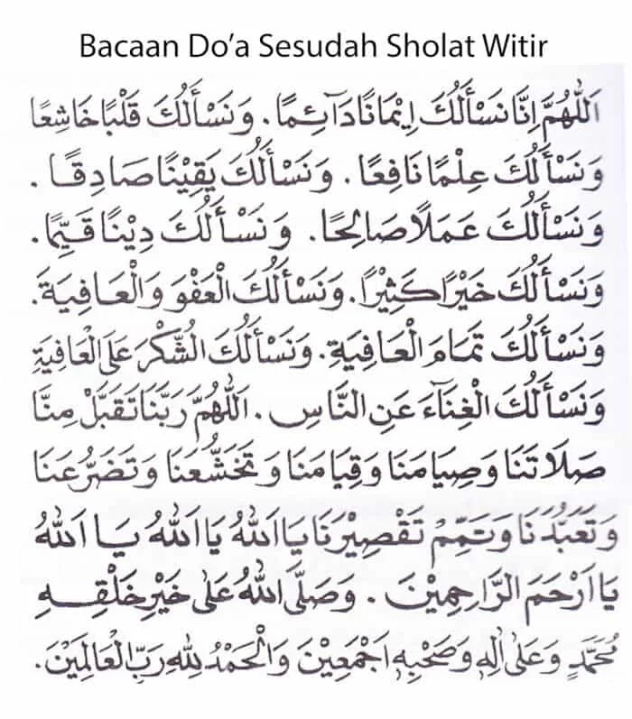 doa qunut witir lengkap bacaan sholat witir: Panduan Langkah demi Langkah