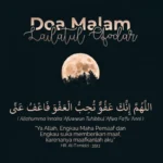 doa qunut witir lengkap malam lailatul qadar