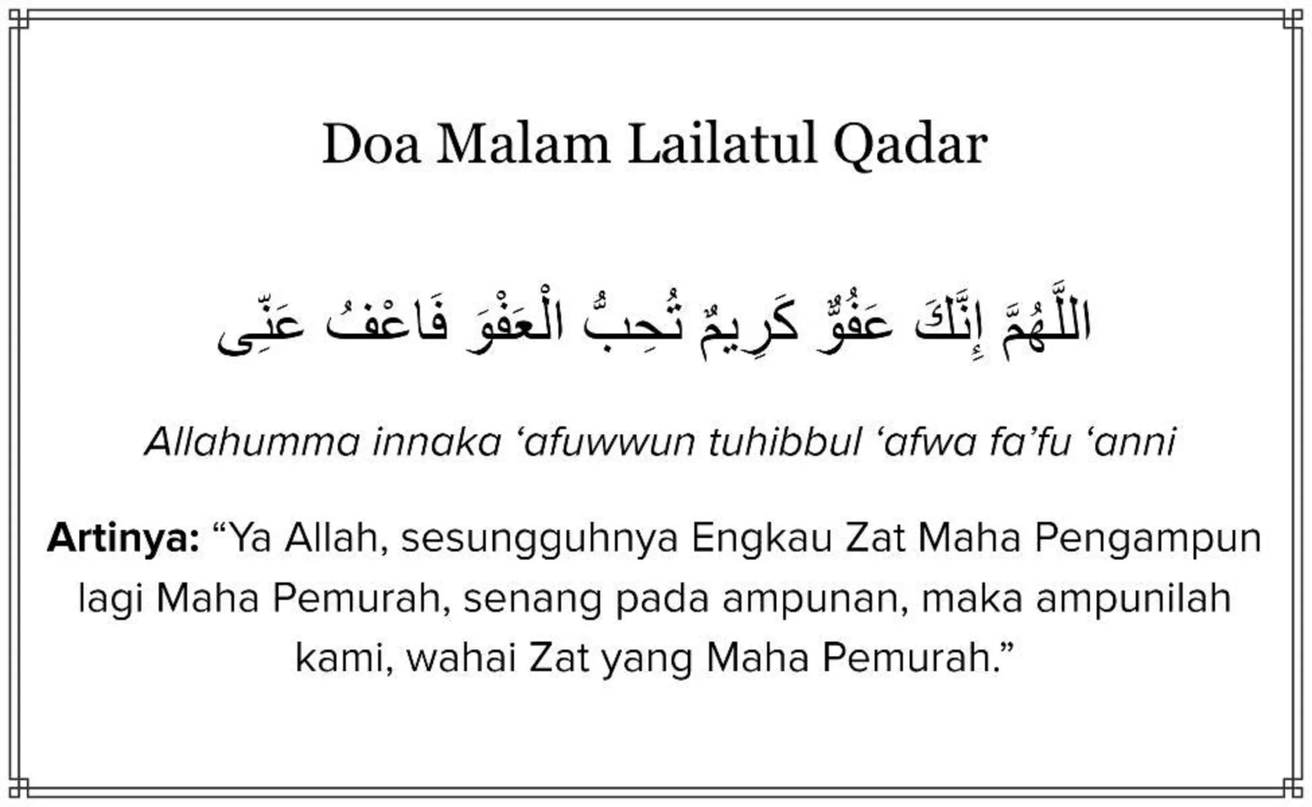 doa qunut witir lengkap malam lailatul qadar: Teks Arab, Latin, dan Terjemahan