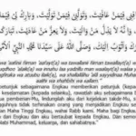 doa qunut witir lengkap paling akurat dan shahih: Teks Otentik Menurut Al‑Qur’an dan Hadis