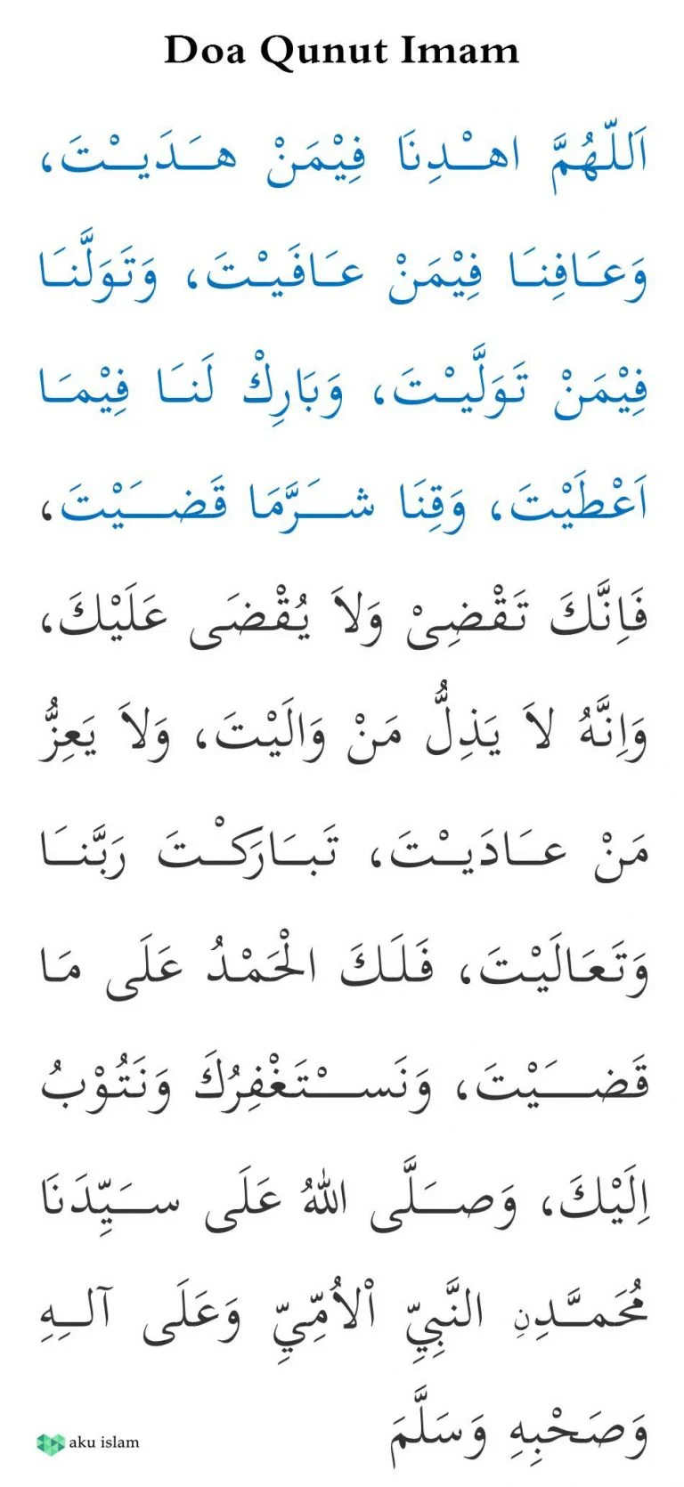 Doa Qunut Witir Lengkap Panduan Imam dan Makmum: Pengertian dan Dalil