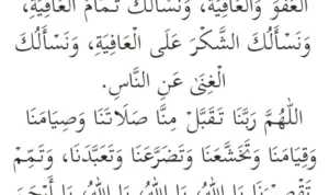 Doa Qunut Witir Lengkap Panduan Lengkap Sholat Witir