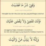 doa qunut witir lengkap versi pendek mudah hafal: Teks Singkat dan Arti