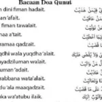 doa qunut witir teks arab jelas: Panduan Utama untuk Shalat Malam