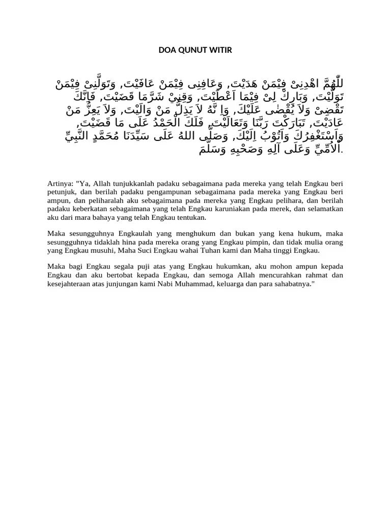 doa qunut witir versi cetak gratis pdf terbaru: Apa Itu dan Mengapa Penting?
