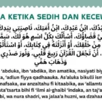 Doa Saat Kecewa: Mengapa Doa Penting dalam Menghadapi Kekecewaan