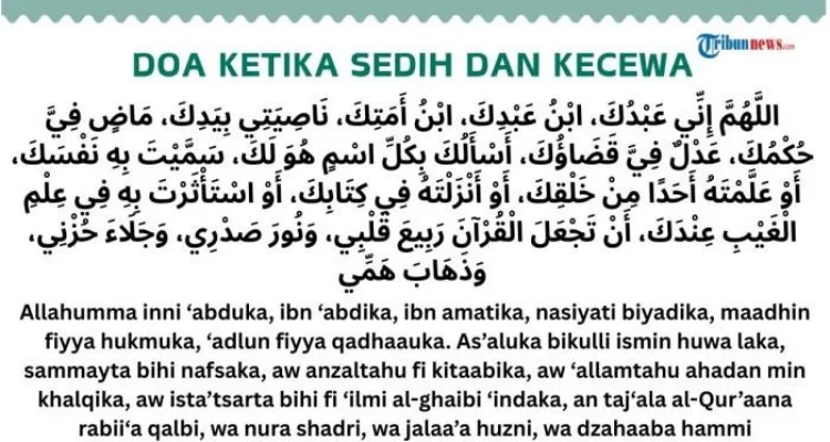Doa Saat Kecewa: Mengapa Doa Penting dalam Menghadapi Kekecewaan