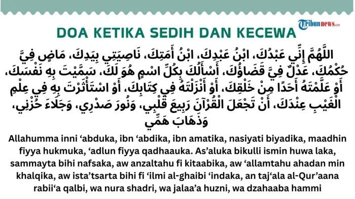 Doa Saat Kecewa: Mengapa Doa Penting dalam Menghadapi Kekecewaan